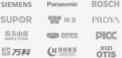 我們的客戶