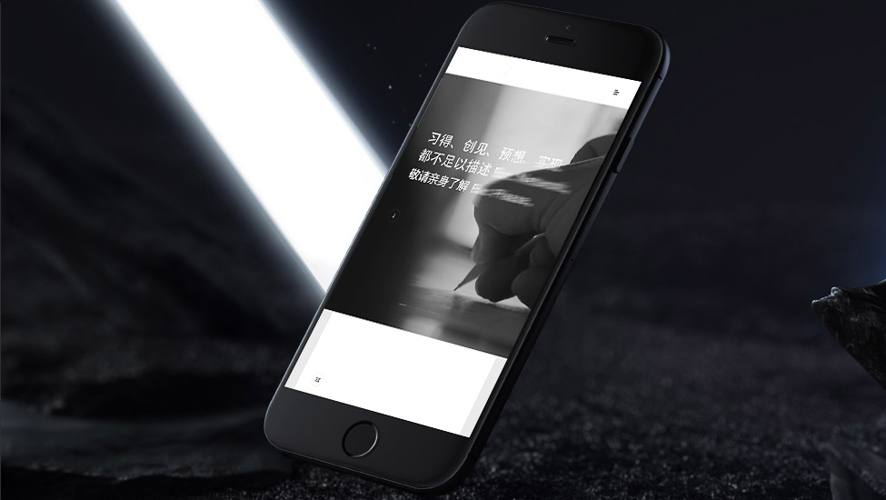 APP開發(fā)