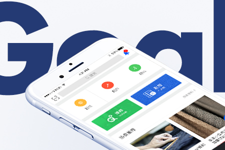 恒強APP