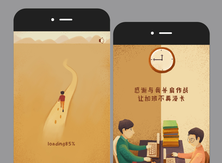 融創信達寧波府