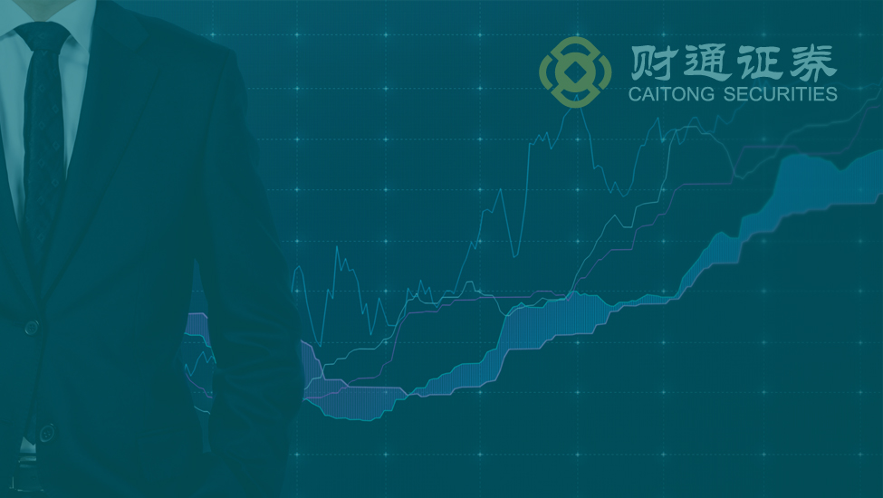 簽約財(cái)通證券網(wǎng)絡(luò)全案營(yíng)銷策劃