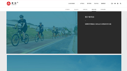 眾旭榮獲國(guó)際 CSS Design Awards 最佳S.Kudos獎(jiǎng)